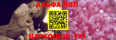 прущая мука Ижевск