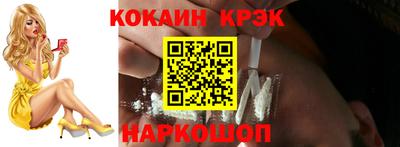 2c-b Ивантеевка