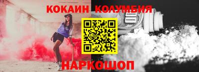 прущая мука Ижевск