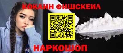 прущая мука Ижевск