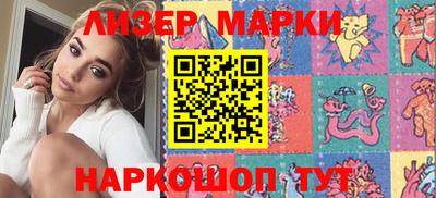 2c-b Ивантеевка