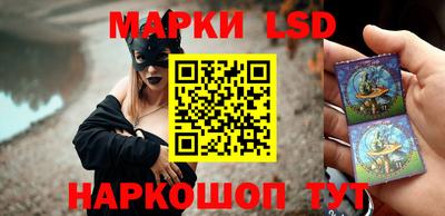 прущая мука Ижевск