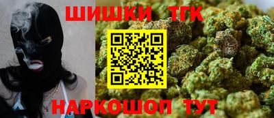 2c-b Ивантеевка