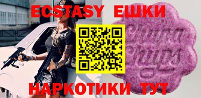 2c-b Ивантеевка
