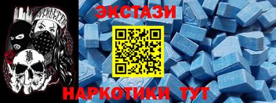 прущая мука Ижевск
