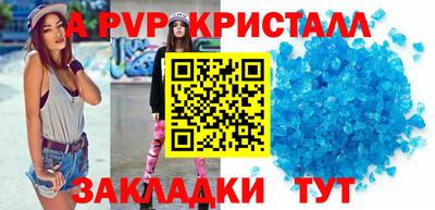 прущая мука Ижевск