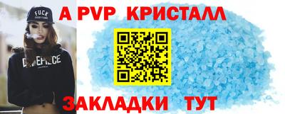 прущая мука Ижевск