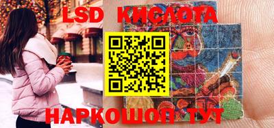 2c-b Ивантеевка