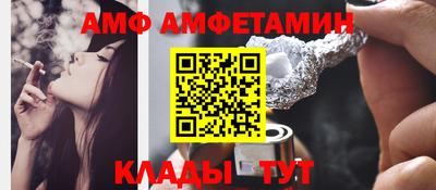 прущая мука Ижевск