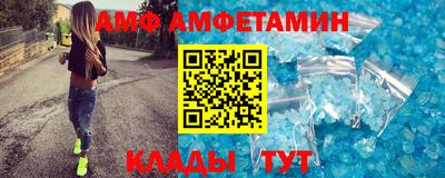 2c-b Ивантеевка