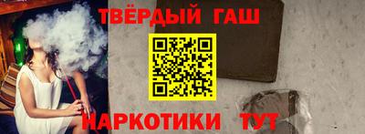 2c-b Ивантеевка