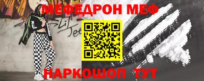 2c-b Ивантеевка