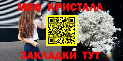 2c-b Ивантеевка