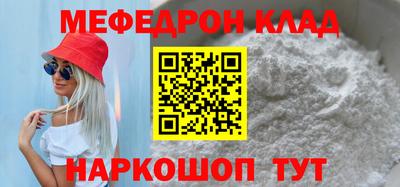 2c-b Ивантеевка