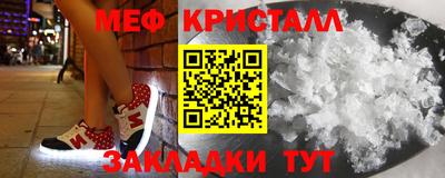 2c-b Ивантеевка